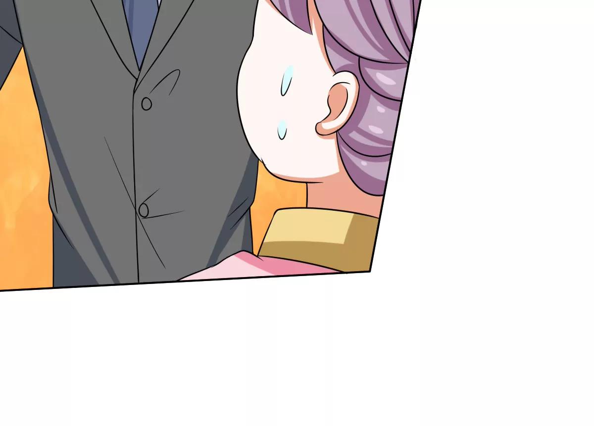 《娇妻凶勐权少的隐婚小甜妻》给我抱一会儿 第16页