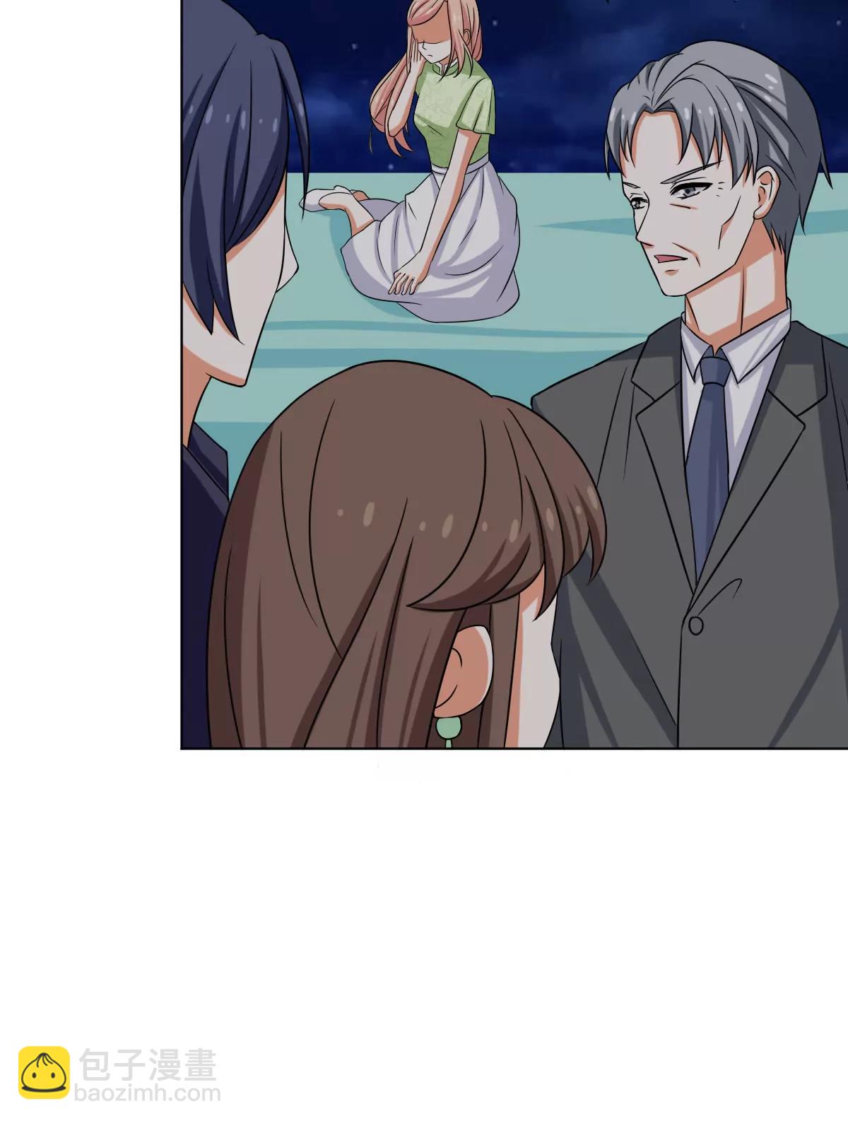 《娇妻凶勐权少的隐婚小甜妻》给我抱一会儿 第8页