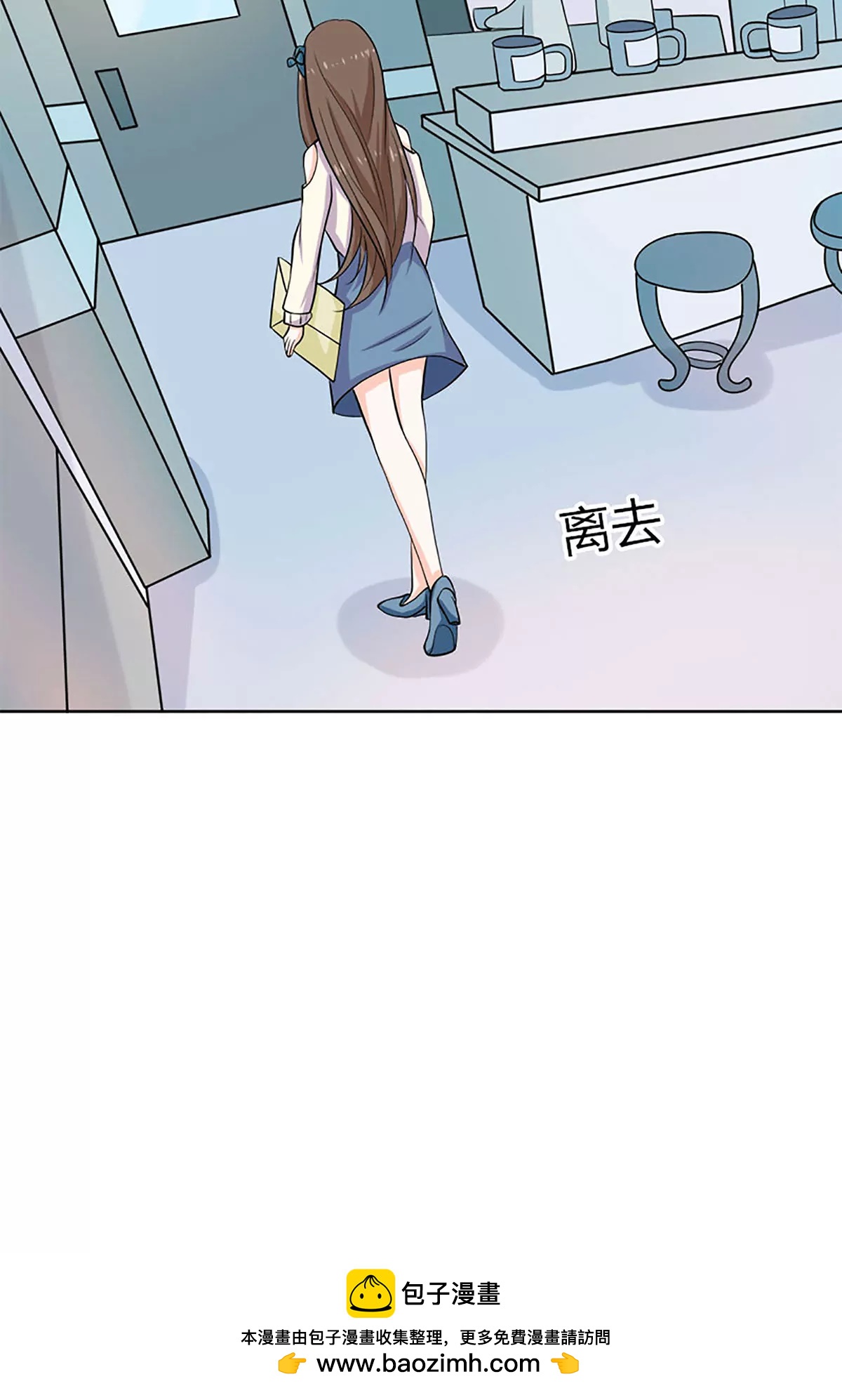 《娇妻凶勐权少的隐婚小甜妻》醋王上线！ 第33页