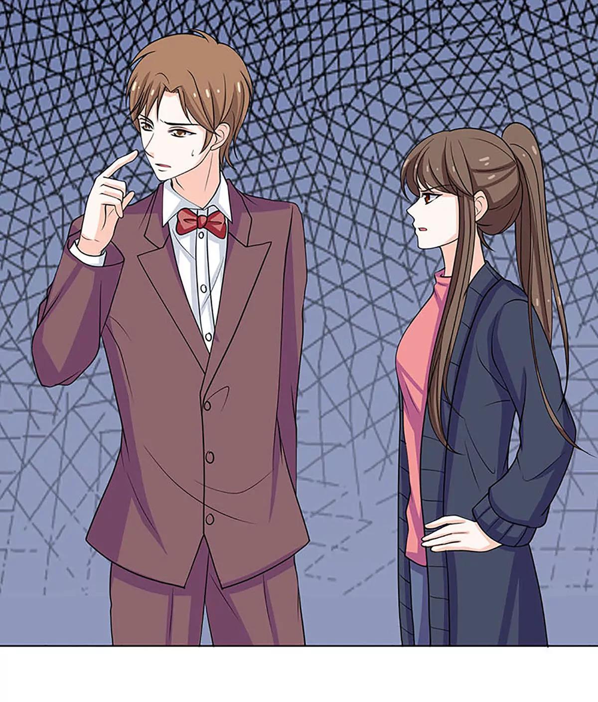 《娇妻凶勐权少的隐婚小甜妻》最好不要挑衅我 第24页