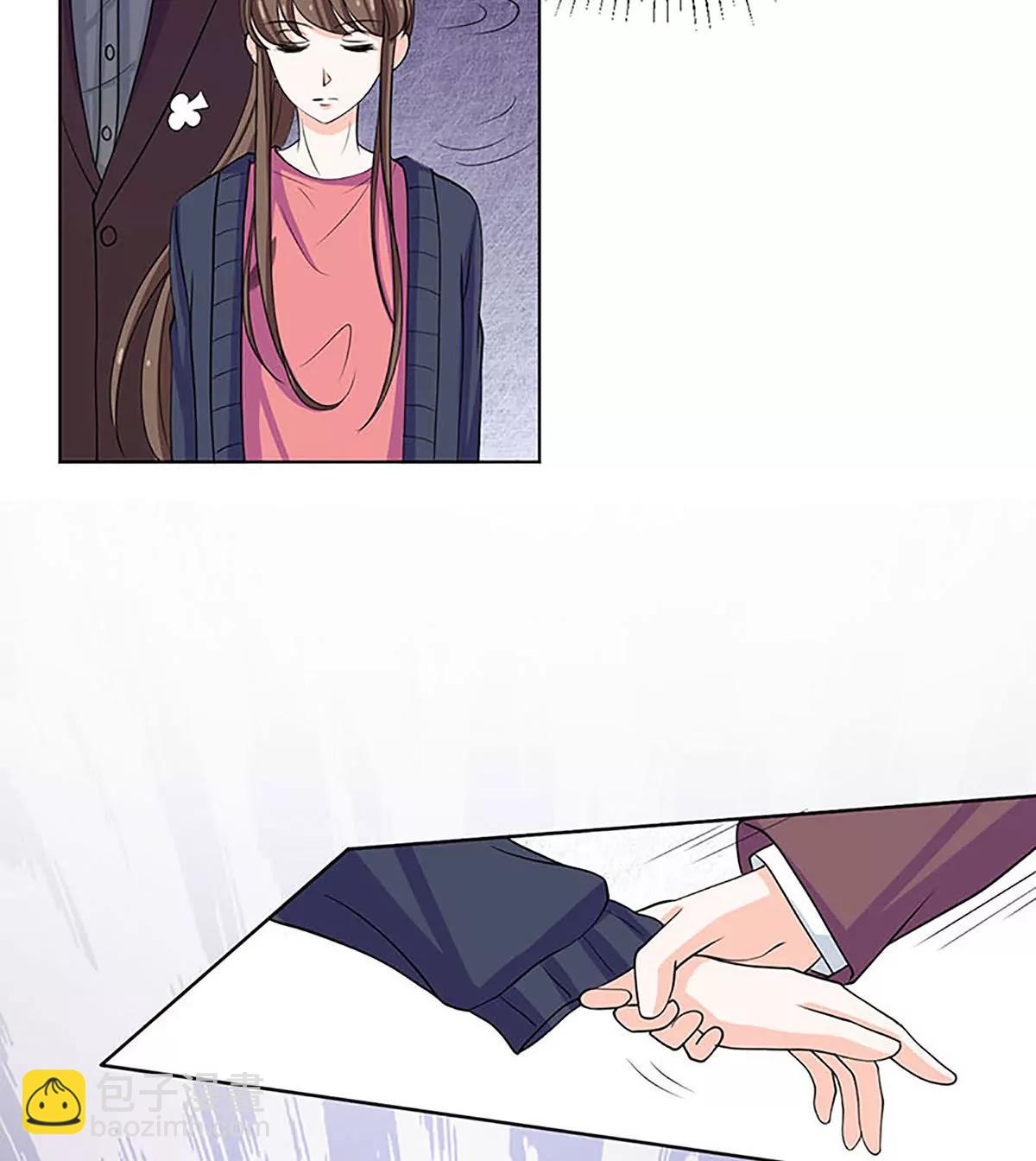 《娇妻凶勐权少的隐婚小甜妻》最好不要挑衅我 第29页