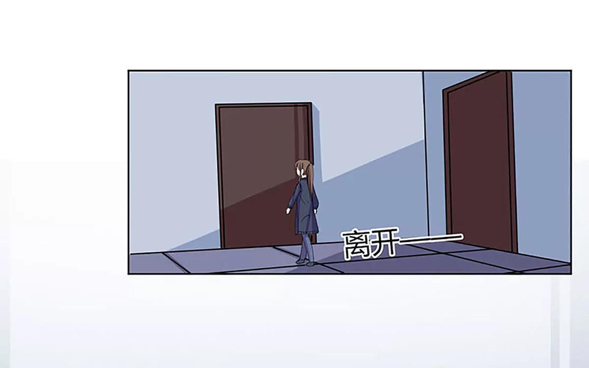 《娇妻凶勐权少的隐婚小甜妻》最好不要挑衅我 第3页