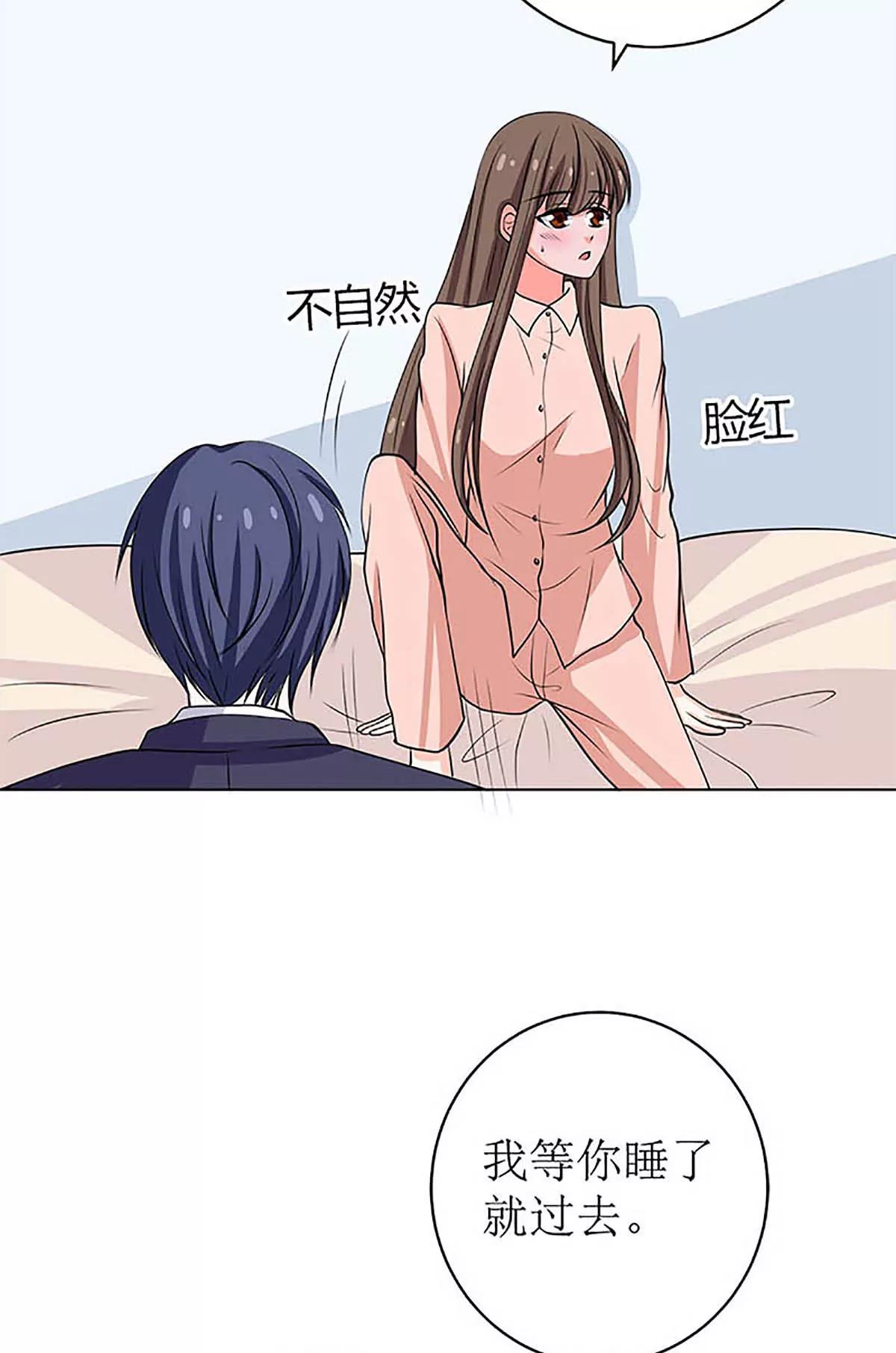 《娇妻凶勐权少的隐婚小甜妻》给你的惊喜 第24页