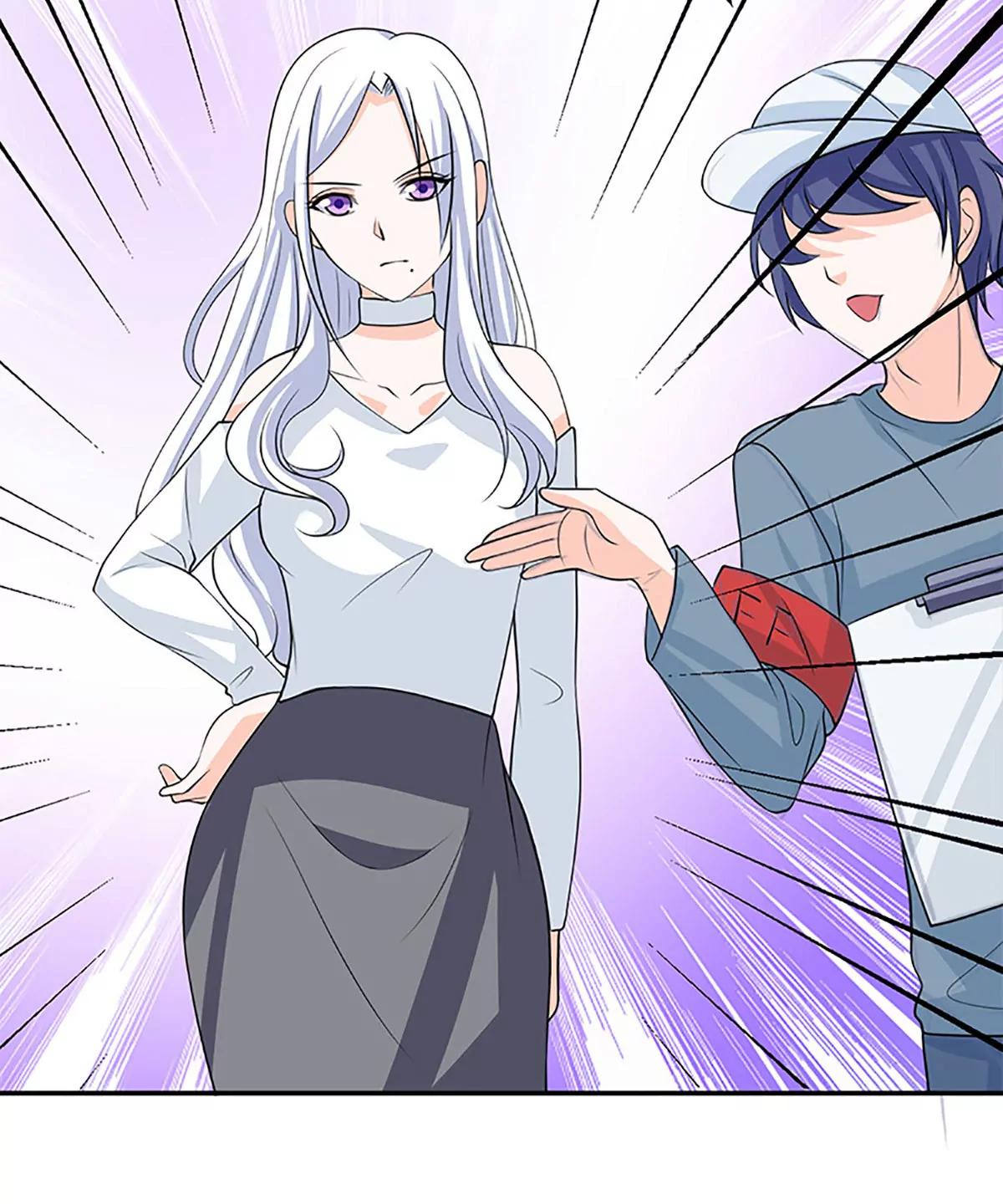 《娇妻凶勐权少的隐婚小甜妻》仗势欺人的陈诺言 第7页