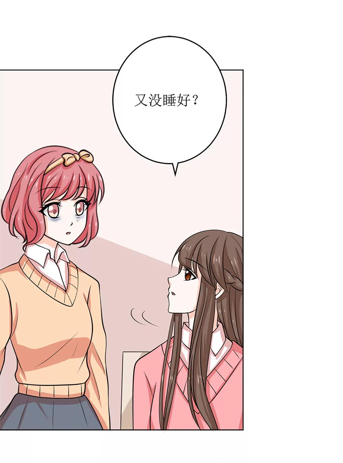《娇妻凶勐权少的隐婚小甜妻》选秀比赛 第16页