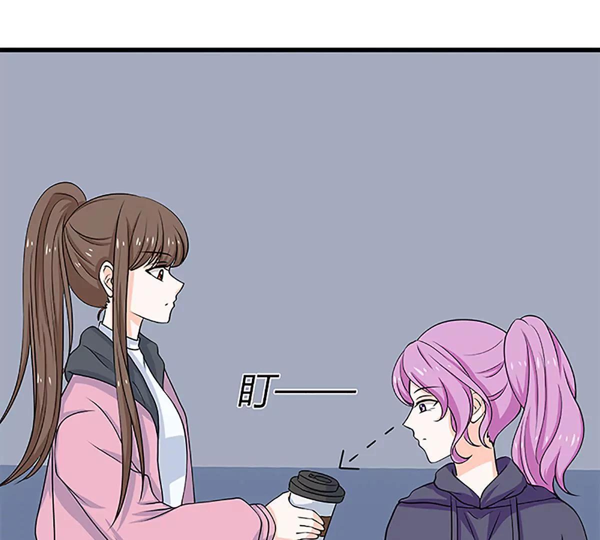 《娇妻凶勐权少的隐婚小甜妻》自作自受 第22页