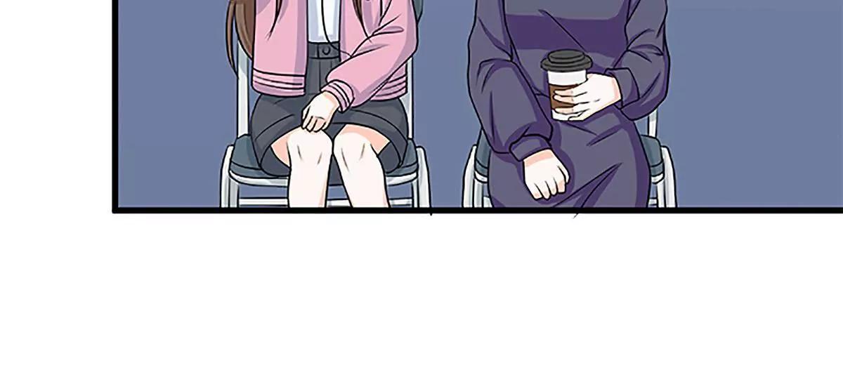 《娇妻凶勐权少的隐婚小甜妻》自作自受 第31页