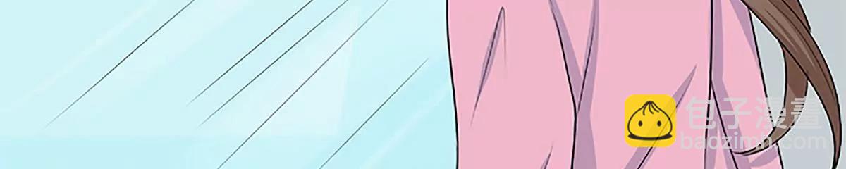 《娇妻凶勐权少的隐婚小甜妻》自作自受 第37页
