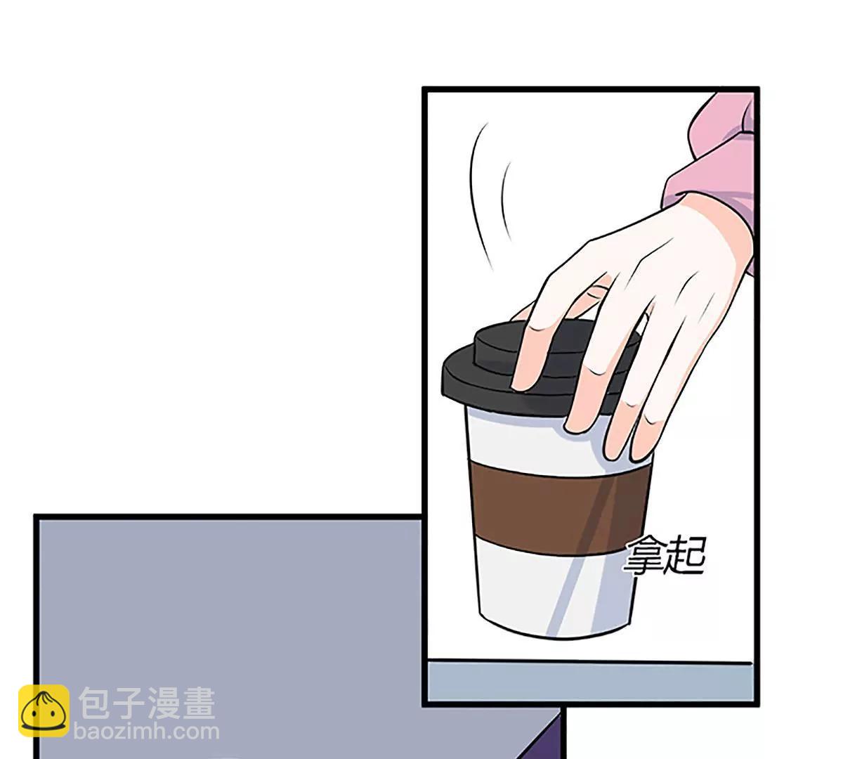 《娇妻凶勐权少的隐婚小甜妻》自作自受 第45页