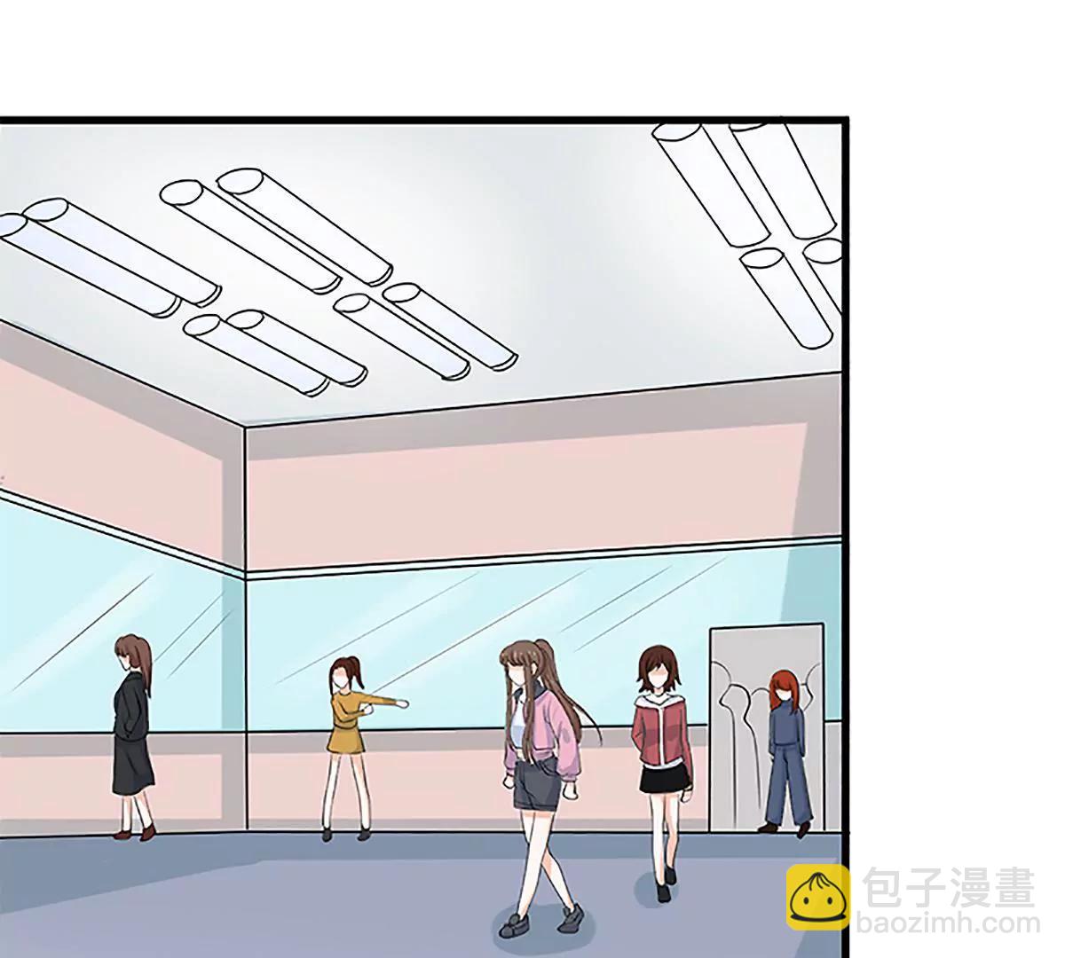 《娇妻凶勐权少的隐婚小甜妻》自作自受 第4页