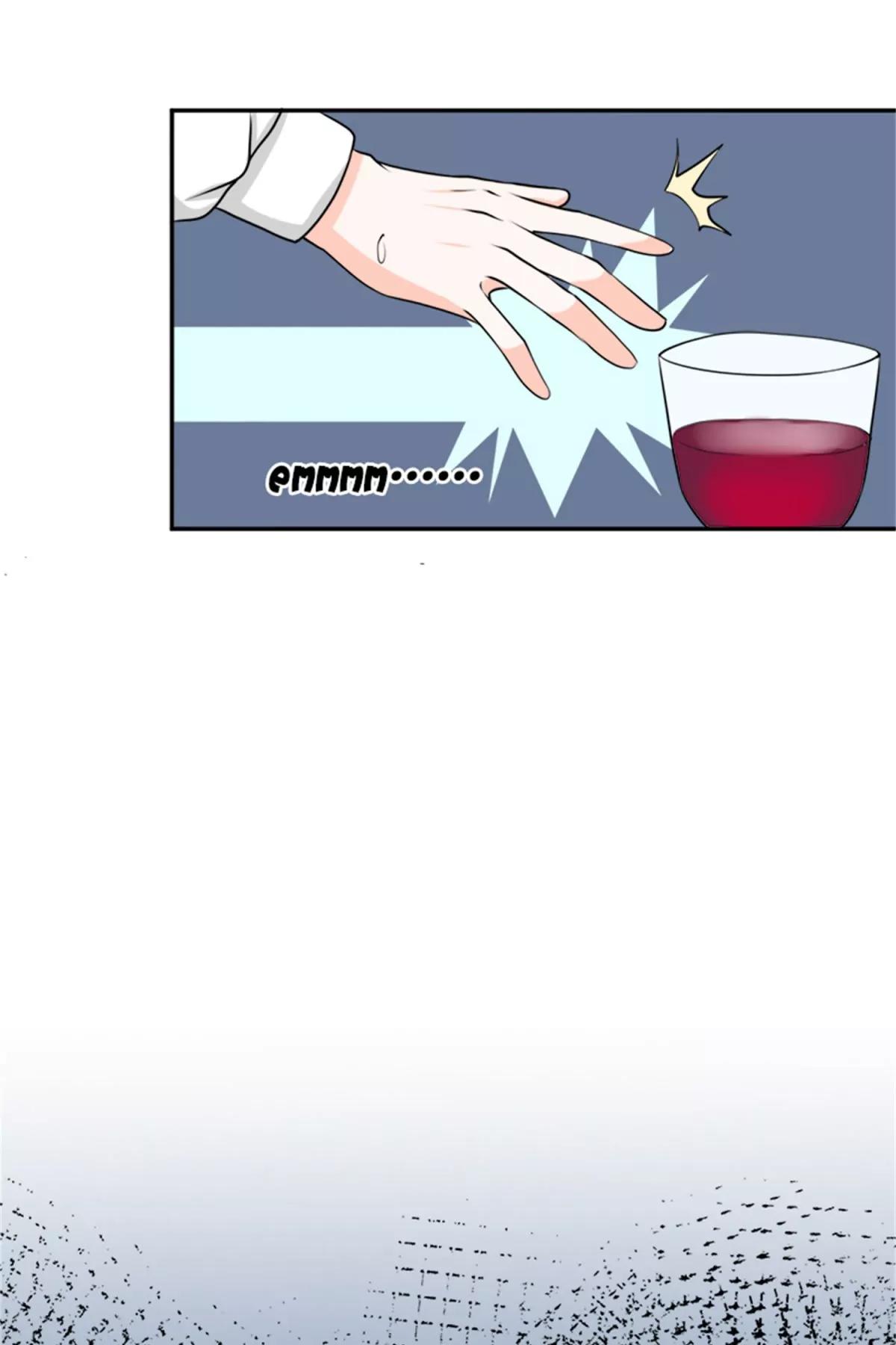 《娇妻凶勐权少的隐婚小甜妻》我不同意 第34页