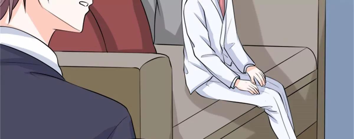 《娇妻凶勐权少的隐婚小甜妻》偷梁换柱 第37页