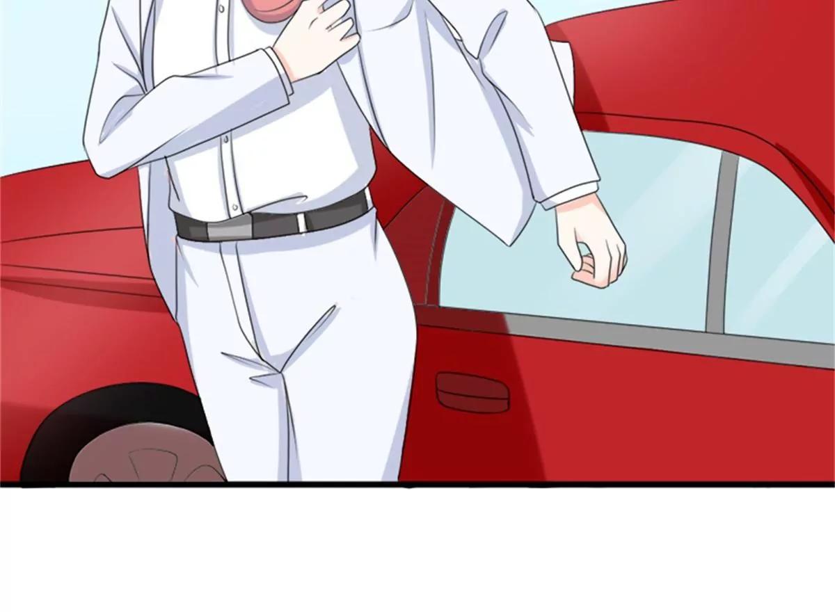 《娇妻凶勐权少的隐婚小甜妻》偷梁换柱 第8页