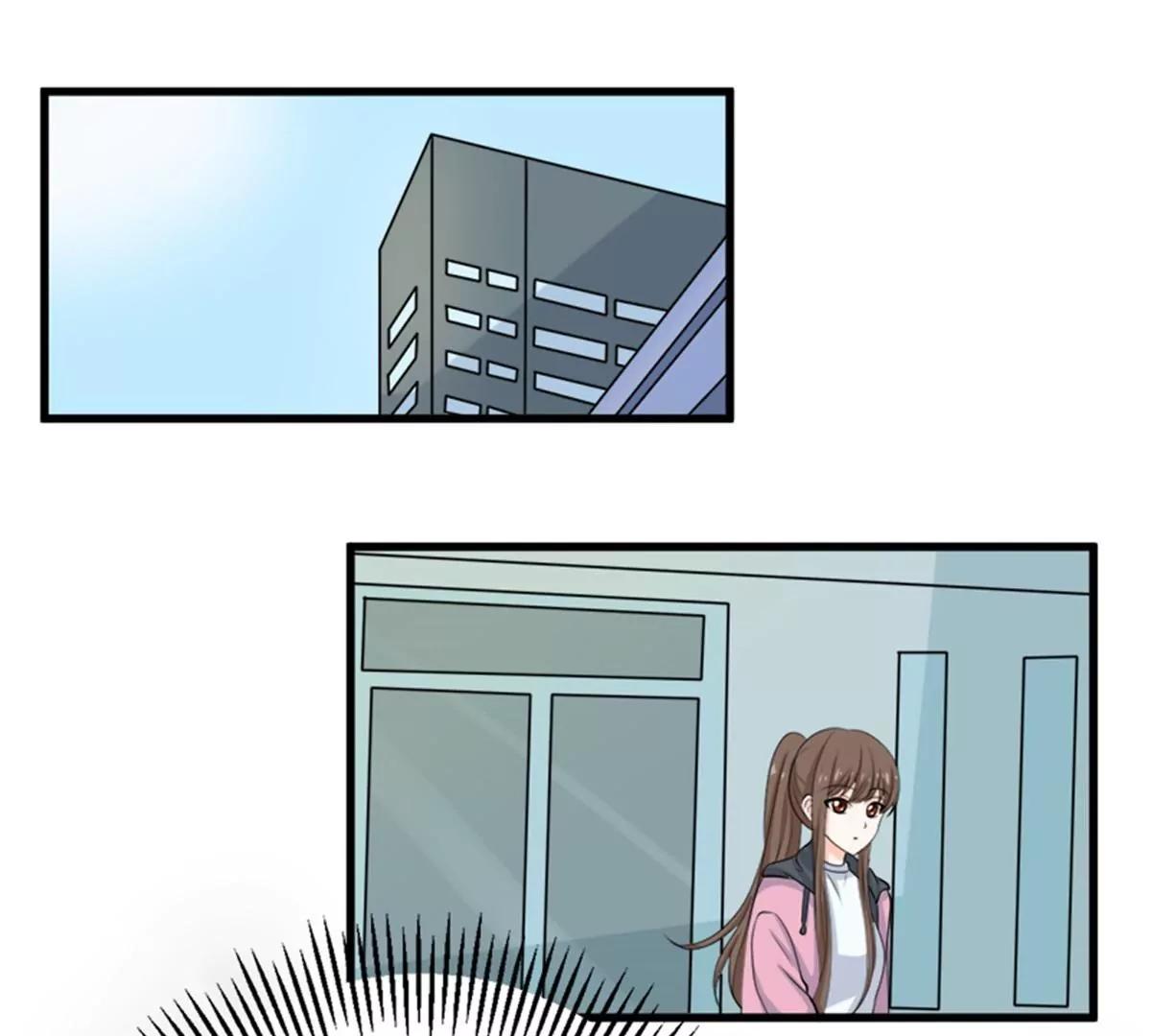 《娇妻凶勐权少的隐婚小甜妻》求证 第40页