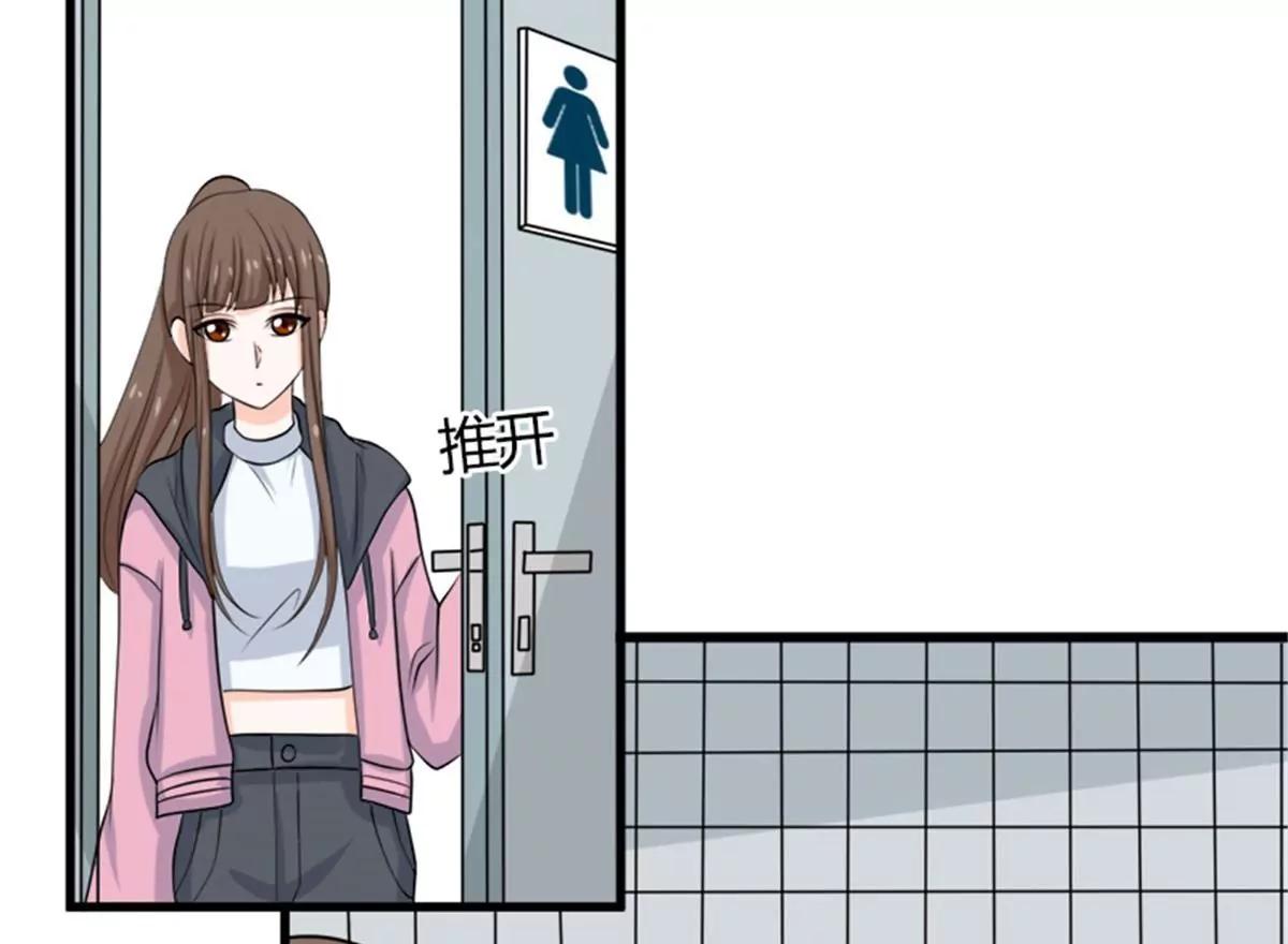 《娇妻凶勐权少的隐婚小甜妻》求证 第43页