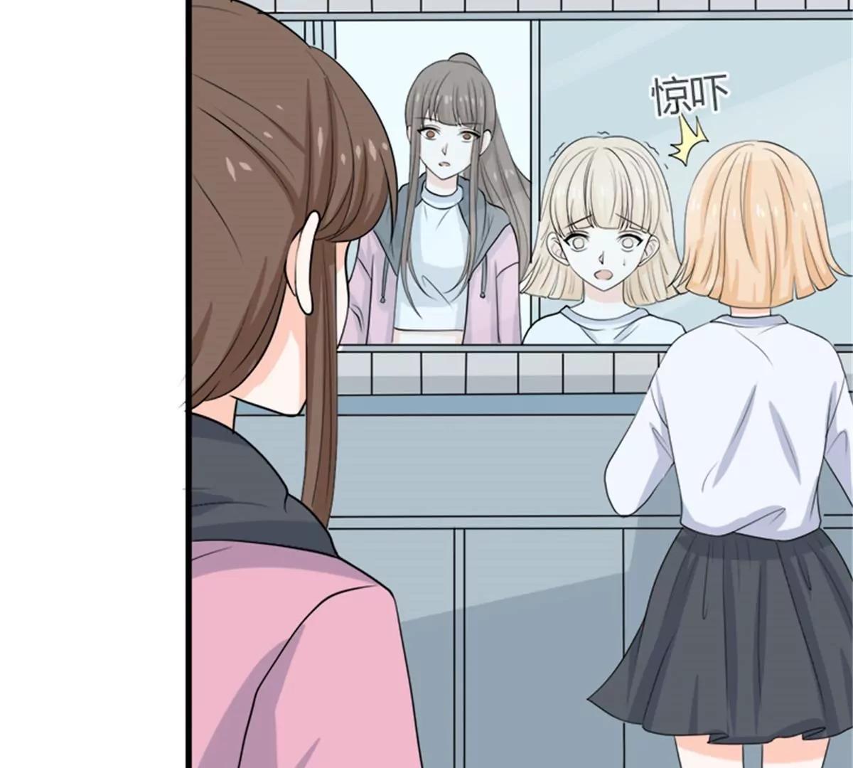 《娇妻凶勐权少的隐婚小甜妻》求证 第44页