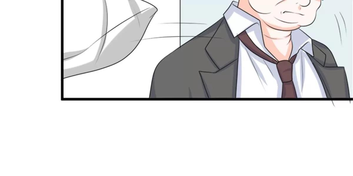 《娇妻凶勐权少的隐婚小甜妻》事发 第22页