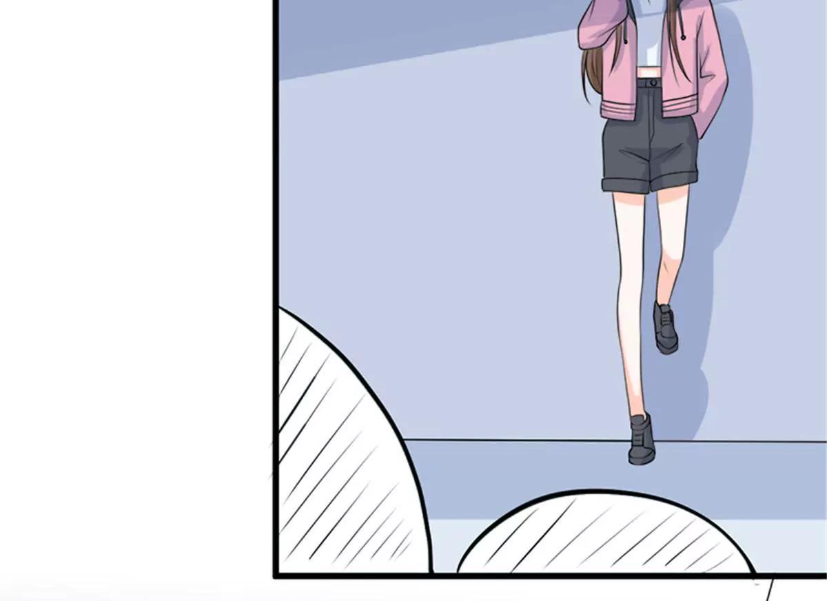 《娇妻凶勐权少的隐婚小甜妻》人心险恶 第10页