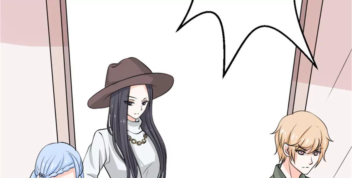 《娇妻凶勐权少的隐婚小甜妻》人心险恶 第22页