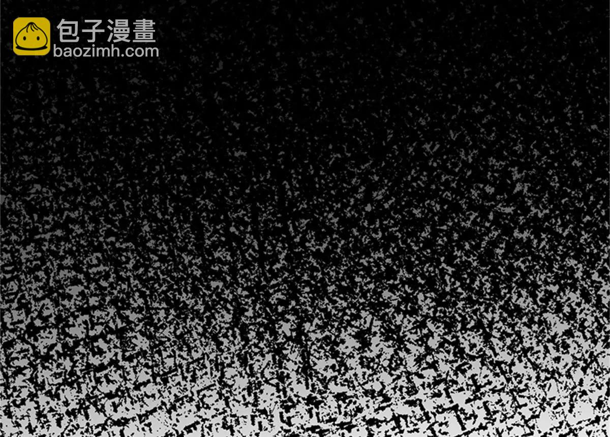 《娇妻凶勐权少的隐婚小甜妻》风口浪尖 第27页