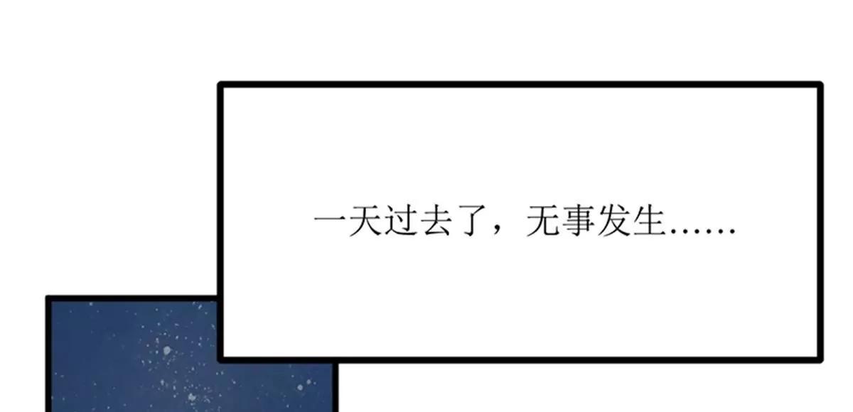 《娇妻凶勐权少的隐婚小甜妻》风口浪尖 第31页