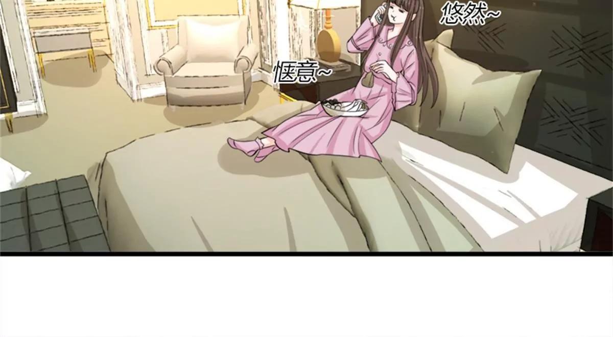 《娇妻凶勐权少的隐婚小甜妻》风口浪尖 第37页
