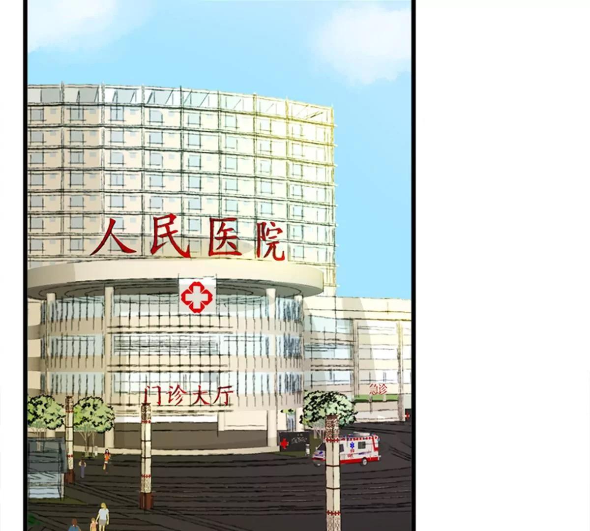 《娇妻凶勐权少的隐婚小甜妻》风口浪尖 第40页