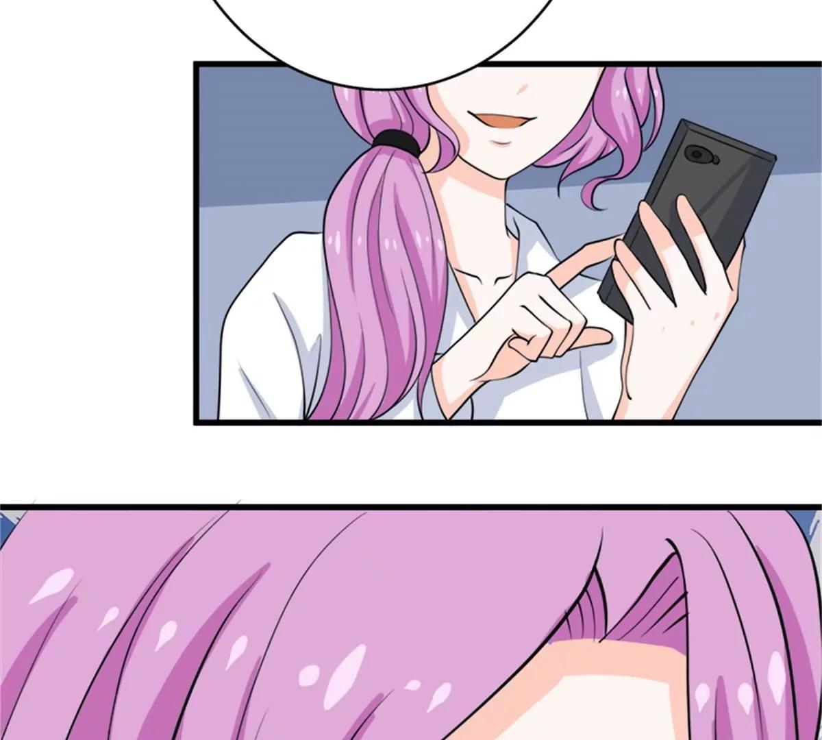 《娇妻凶勐权少的隐婚小甜妻》风口浪尖 第48页