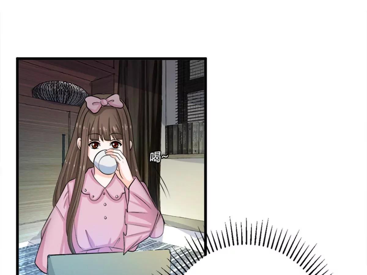 《娇妻凶勐权少的隐婚小甜妻》风口浪尖 第5页