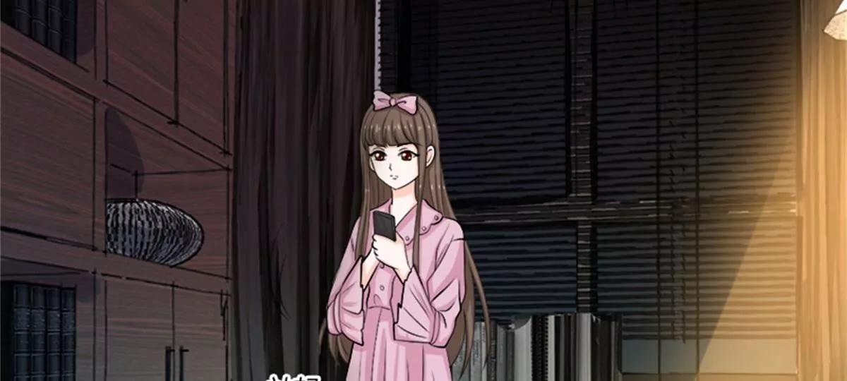 《娇妻凶勐权少的隐婚小甜妻》风口浪尖 第9页