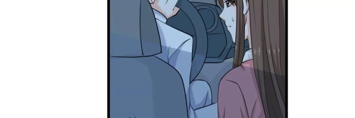 《娇妻凶勐权少的隐婚小甜妻》一波未平一波又起 第15页