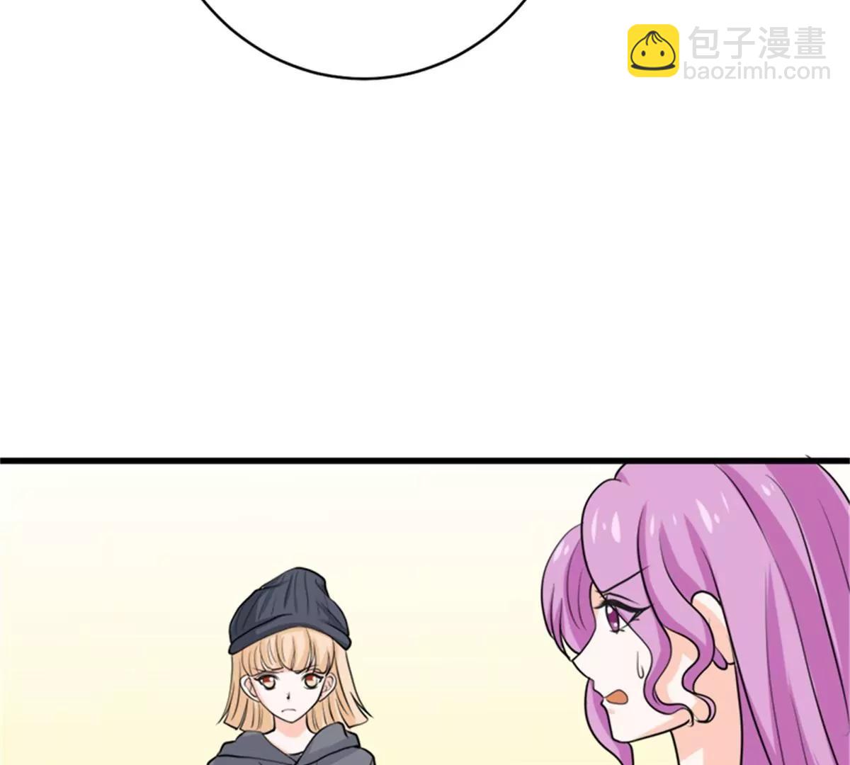 《娇妻凶勐权少的隐婚小甜妻》好戏开场 第35页