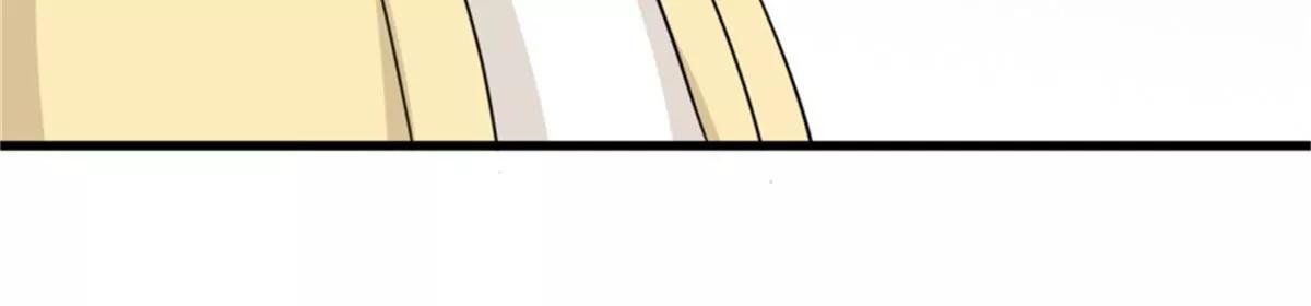 《娇妻凶勐权少的隐婚小甜妻》好戏开场 第43页