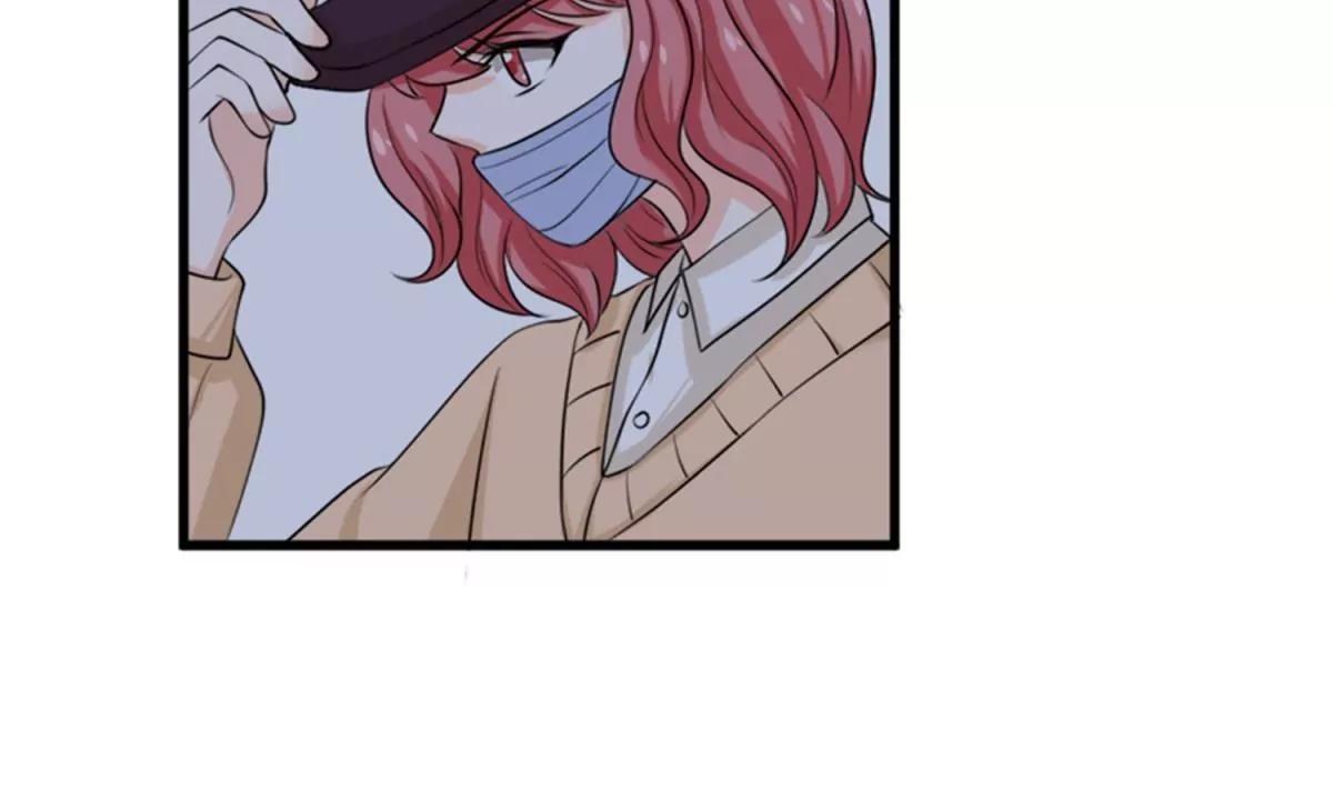 《娇妻凶勐权少的隐婚小甜妻》我哥接我回家你们也管？ 第21页
