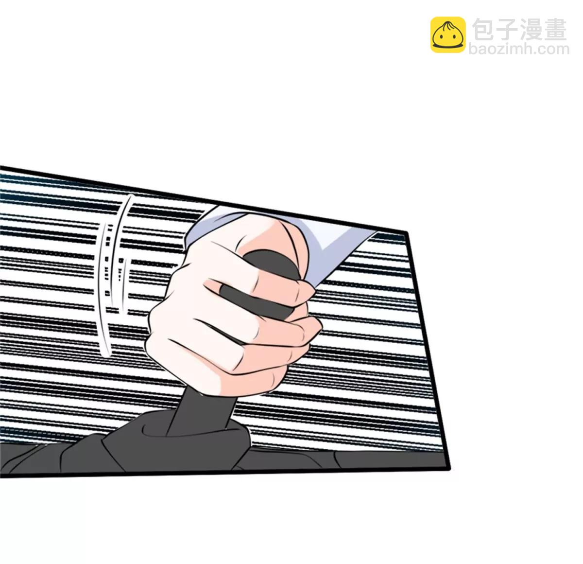 《娇妻凶勐权少的隐婚小甜妻》我哥接我回家你们也管？ 第30页