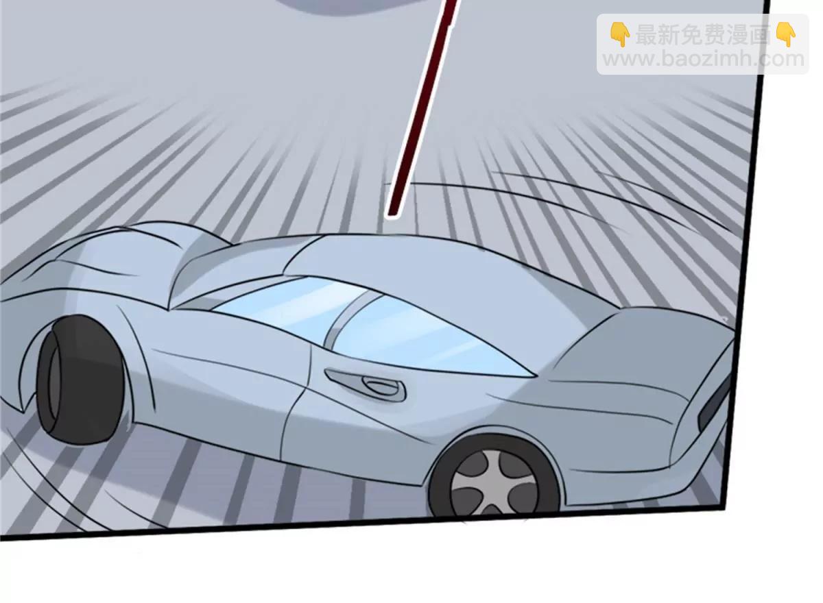 《娇妻凶勐权少的隐婚小甜妻》我哥接我回家你们也管？ 第46页