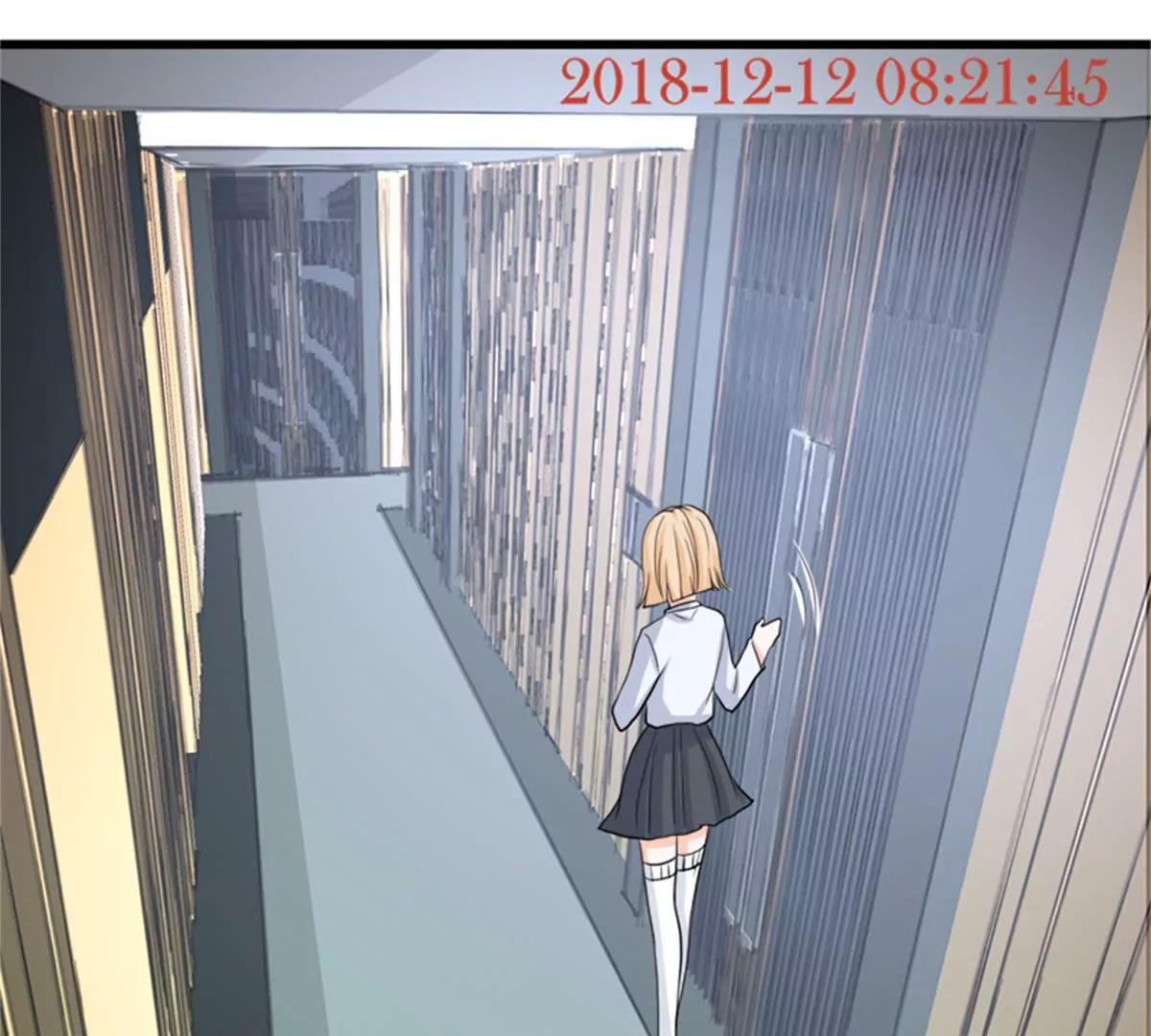 《娇妻凶勐权少的隐婚小甜妻》反击 第19页