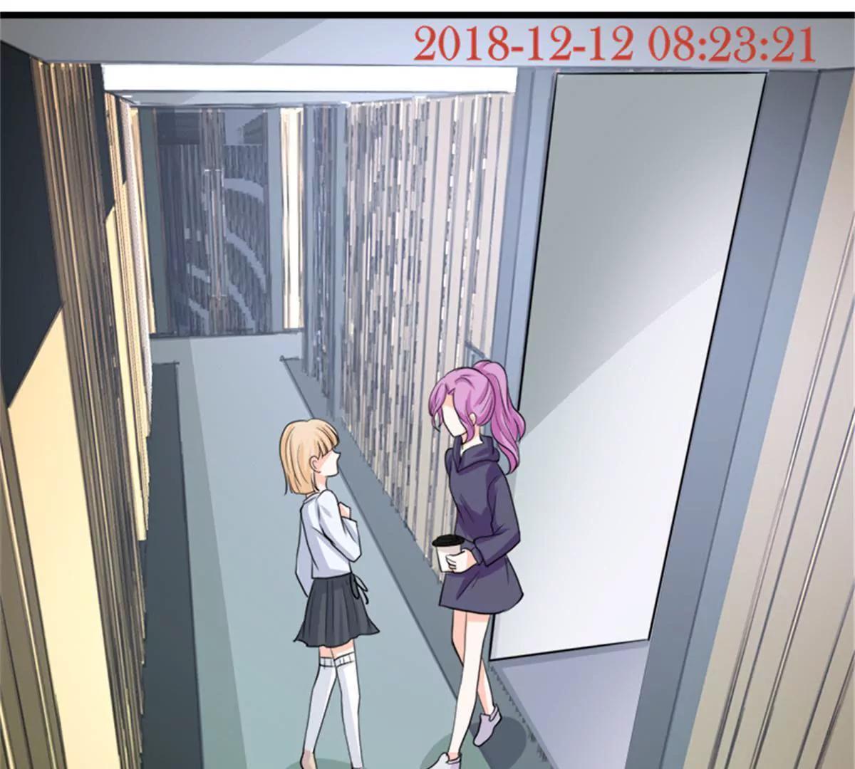 《娇妻凶勐权少的隐婚小甜妻》反击 第21页