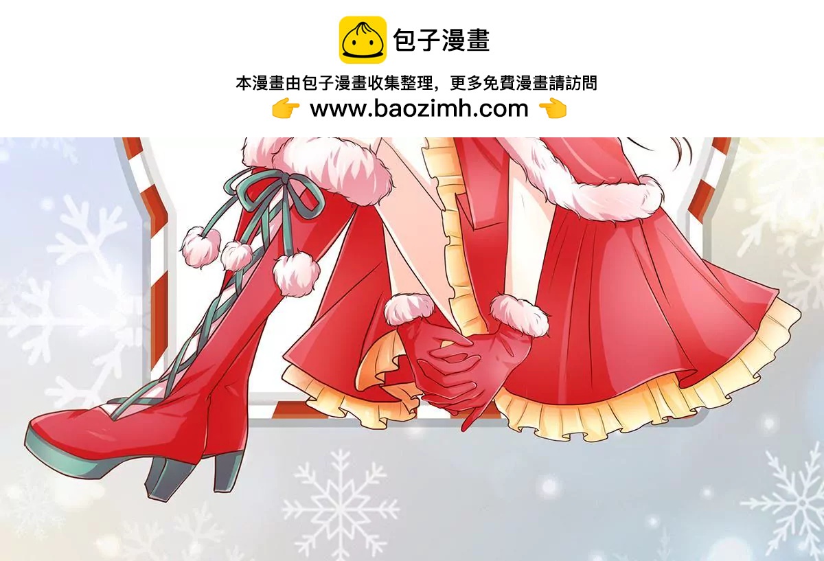 《娇妻凶勐权少的隐婚小甜妻》反击 第2页