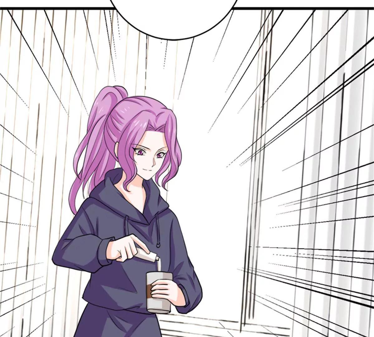 《娇妻凶勐权少的隐婚小甜妻》反击 第41页