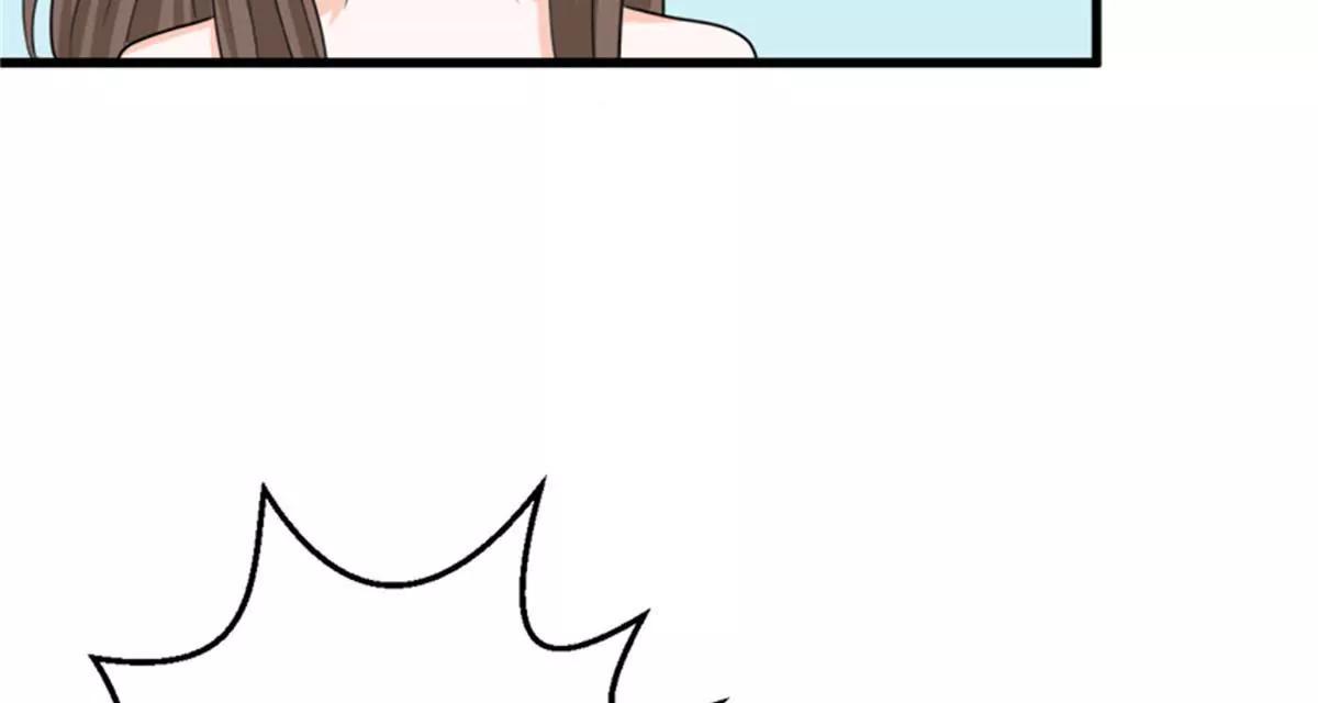 《娇妻凶勐权少的隐婚小甜妻》同居 第14页