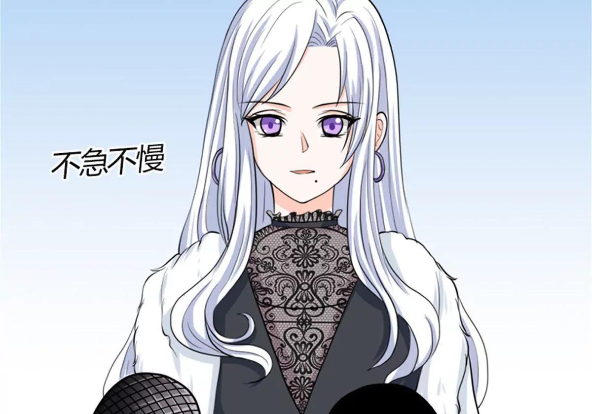《娇妻凶勐权少的隐婚小甜妻》同居 第20页