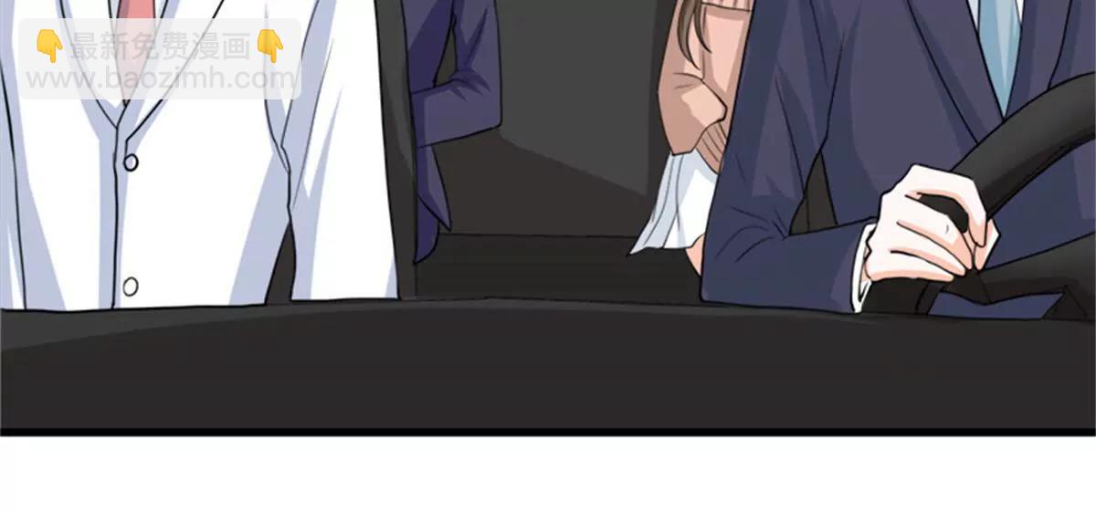 《娇妻凶勐权少的隐婚小甜妻》同居 第42页