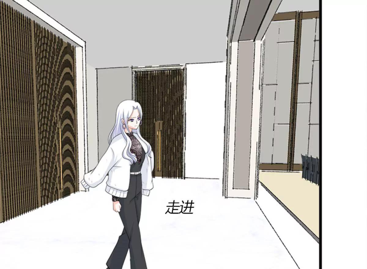 《娇妻凶勐权少的隐婚小甜妻》同居 第4页
