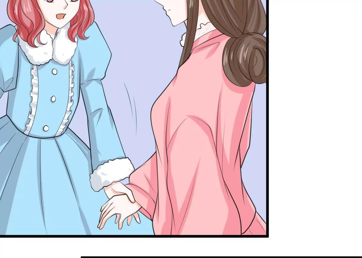 《娇妻凶勐权少的隐婚小甜妻》包养赫连修！ 第11页