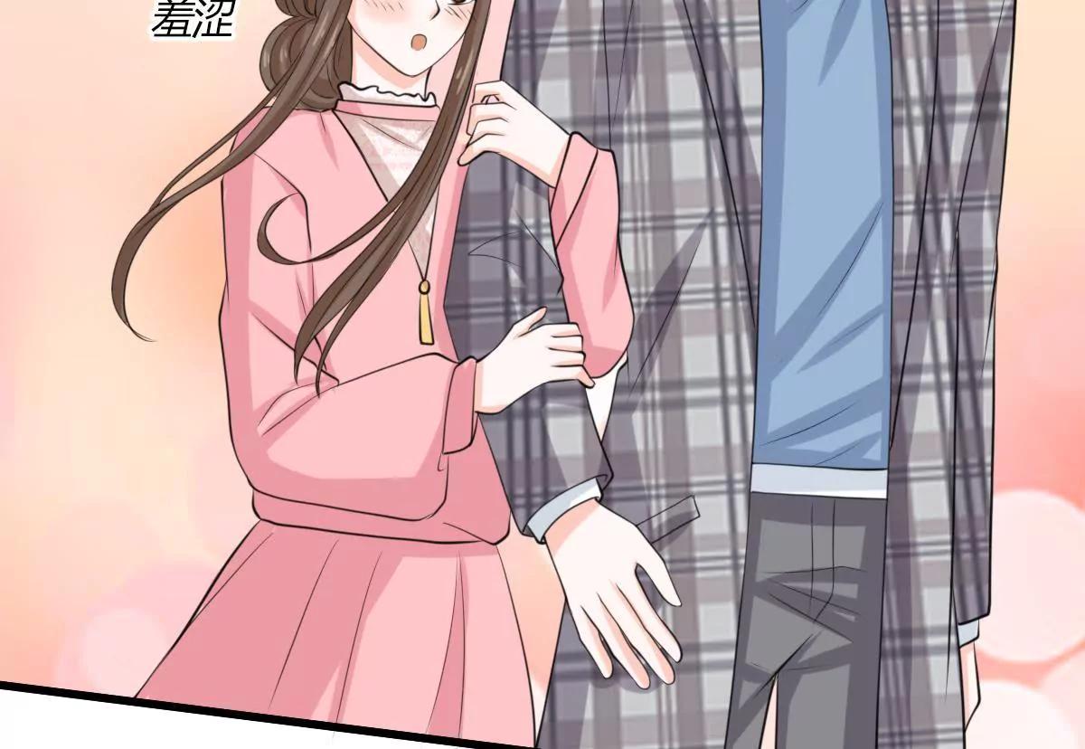 《娇妻凶勐权少的隐婚小甜妻》包养赫连修！ 第23页