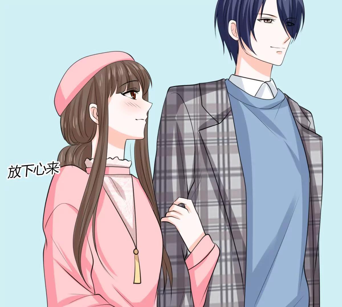 《娇妻凶勐权少的隐婚小甜妻》包养赫连修！ 第28页