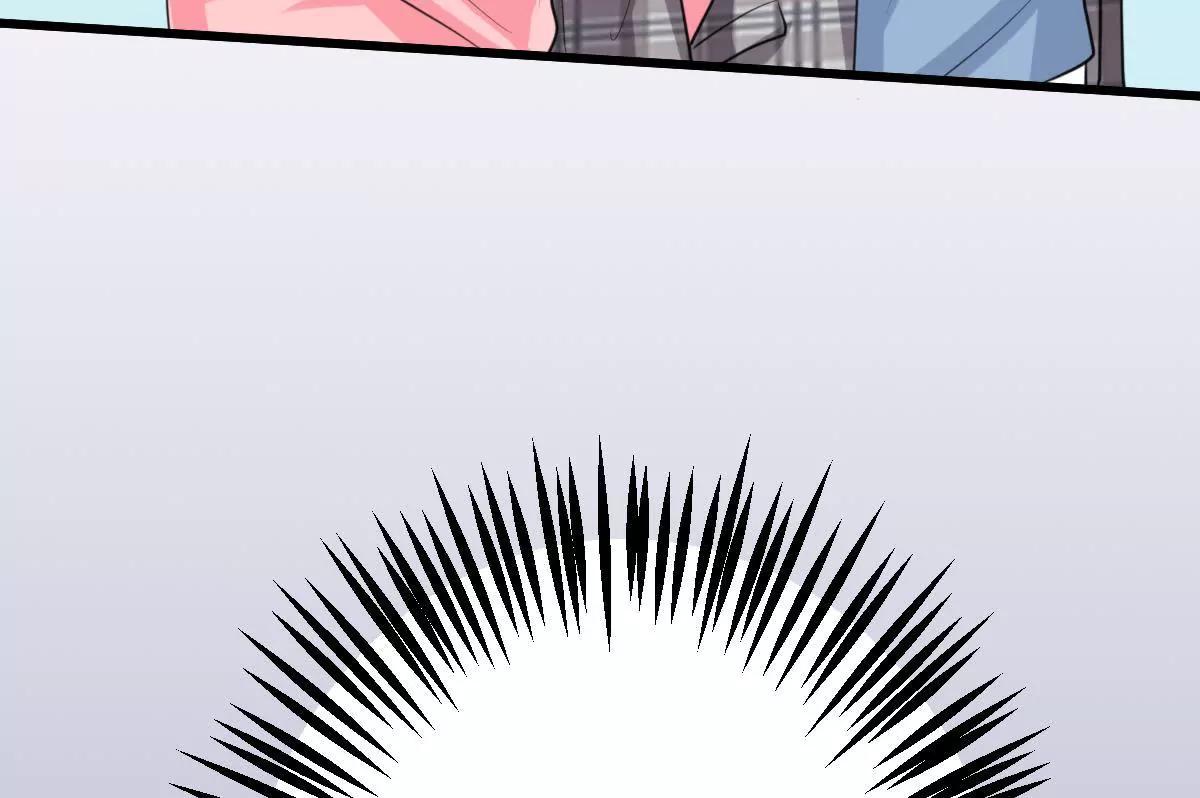 《娇妻凶勐权少的隐婚小甜妻》包养赫连修！ 第29页