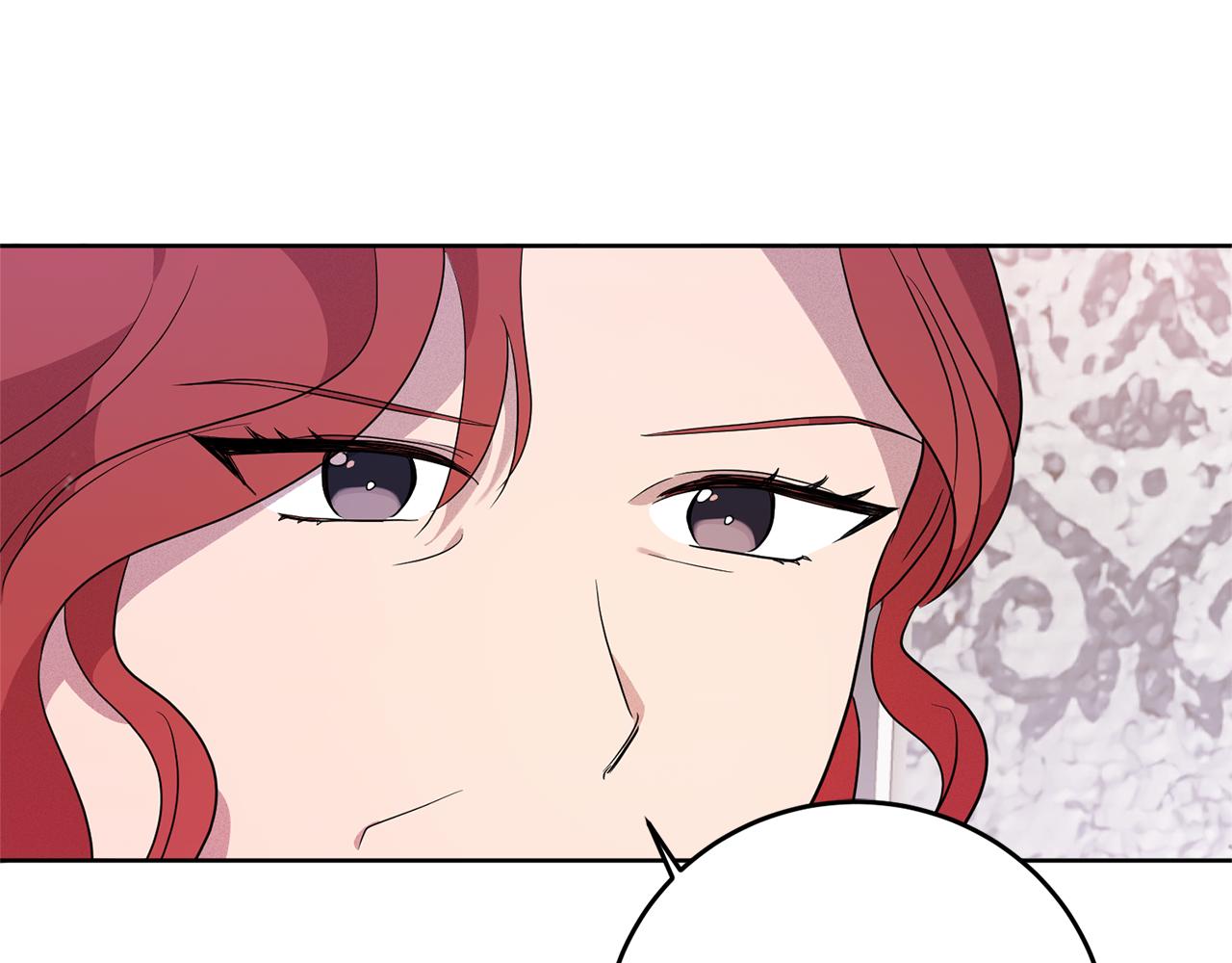 《残酷皇帝的新娘》第4话 上路 第20页