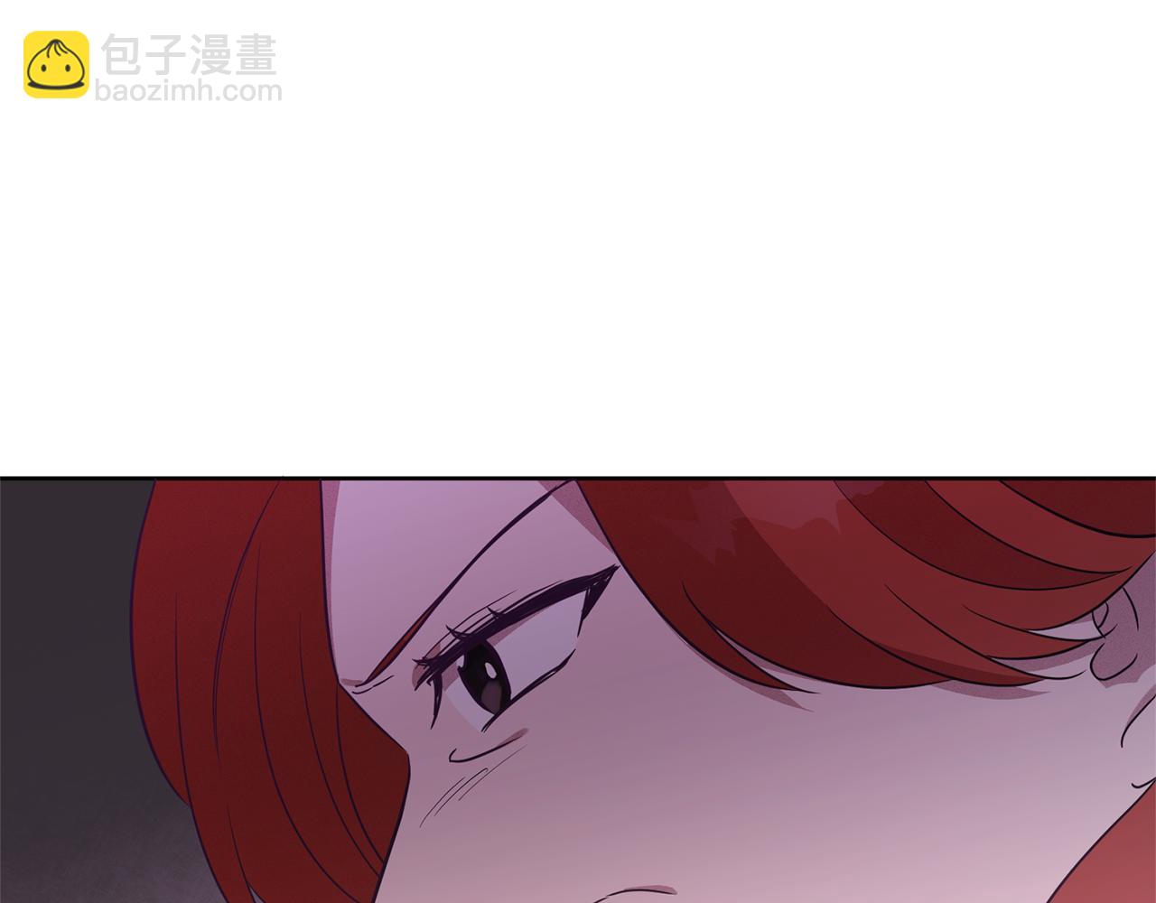 《残酷皇帝的新娘》第4话 上路 第50页